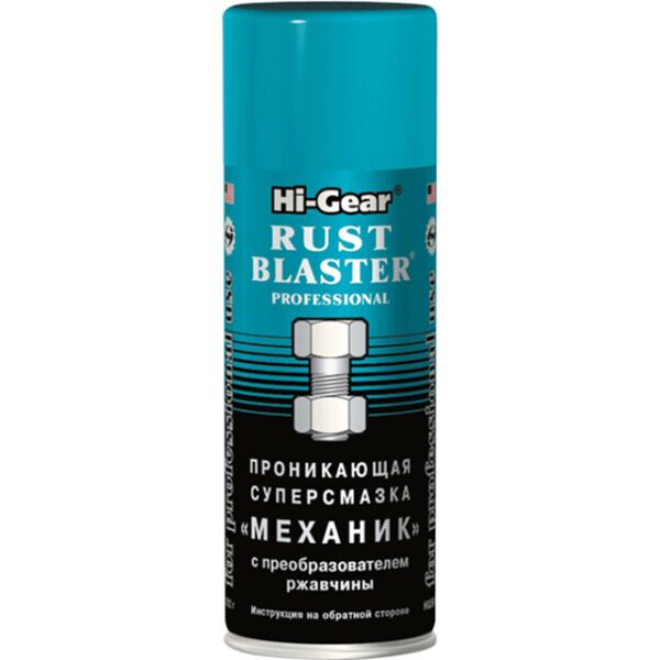 

HG5510 проник. суперзмазка Механік Hi-Gear 312г