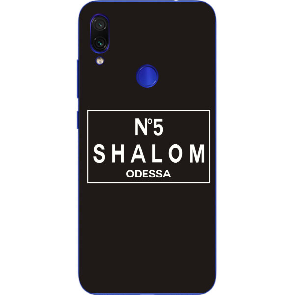 

Антибрендовый силиконовый чехол Amstel для Xiaomi Redmi 7 с картинкой Shalom №5 Odessa