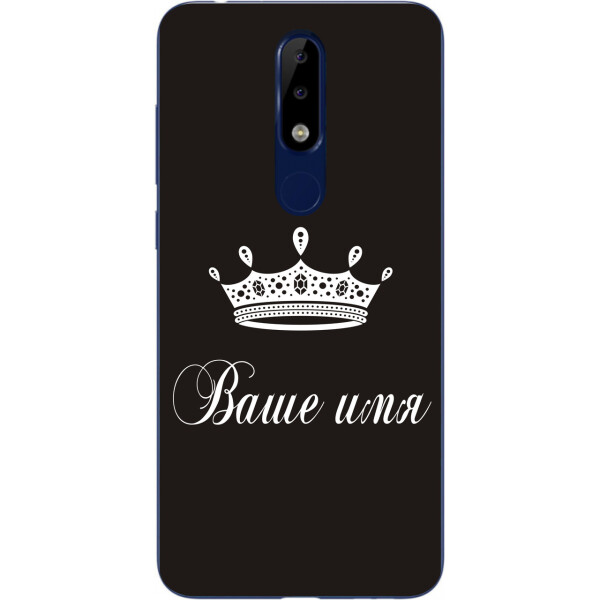 

Именной чехол Amstel для Nokia 5.1 Plus бампер с именем