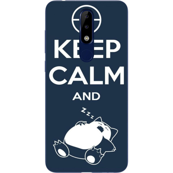 

Чехол силиконовый Amstel для Nokia 5.1 Plus с картинкой Спящий кот