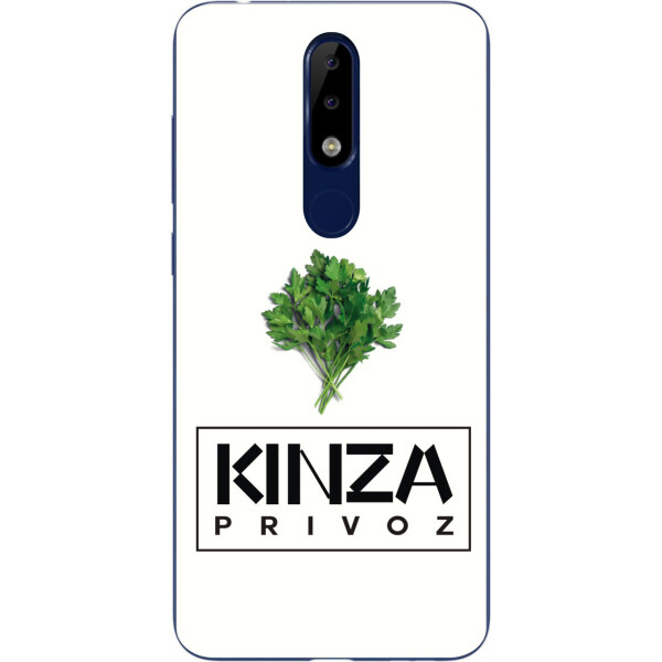 

Антибрендовый силиконовый чехол Amstel для Nokia 5.1 Plus с картинкой Kinza Privoz