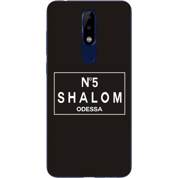 

Антибрендовый силиконовый чехол Amstel для Nokia 5.1 Plus с картинкой Shalom №5 Odessa