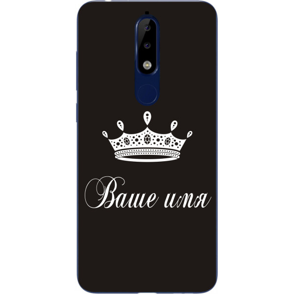 

Именной чехол Amstel для Nokia 5.1 2018 бампер с именем