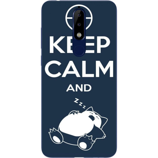 

Чехол силиконовый Amstel для Nokia 5.1 2018 с картинкой Спящий кот