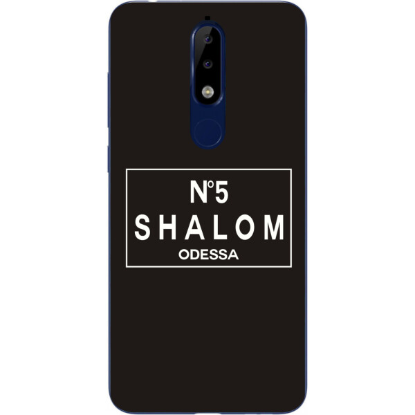 

Антибендовый силиконовый чехол Amstel для Nokia 5.1 2018 с картинко Shalom №5 Odessa
