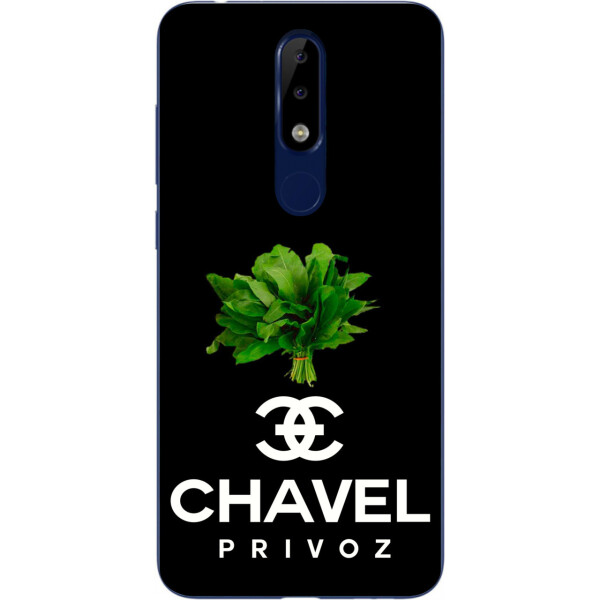 

Антибендовый силиконовый чехол Amstel для Nokia 5.1 2018 с картинко Chavel Privoz