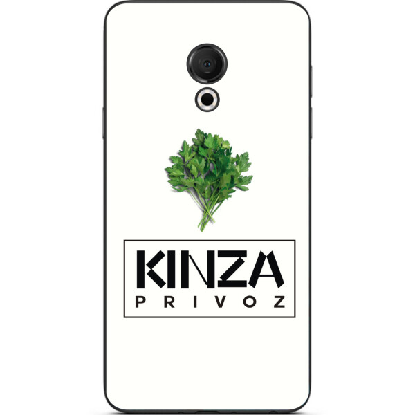 

Антибрендовый силиконовый чехол Amstel для Meizu 15 Lite с картинкой Kinza Privoz