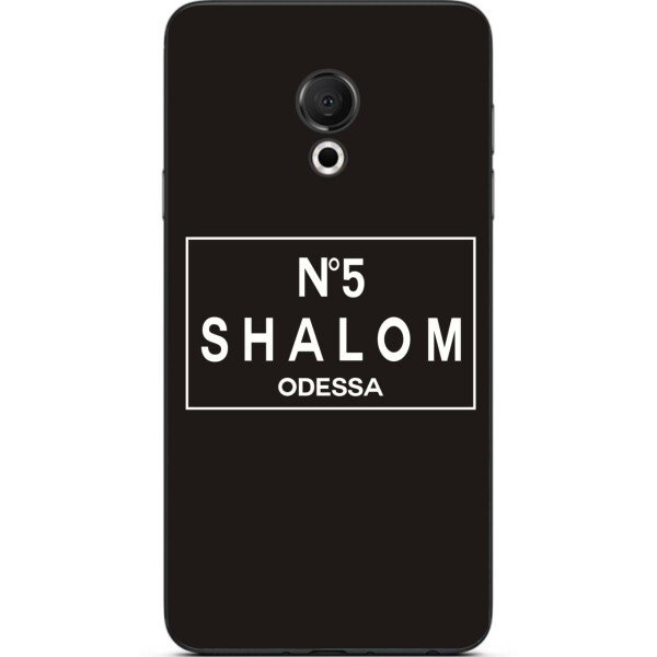 

Антибрендовый силиконовый чехол Amstel для Meizu 15 Lite с картинкой Shalom №5 Odessa