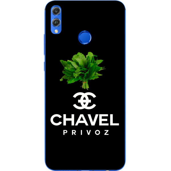 

Антибрендовый силиконовый чехол Amstel для Huawei Y9 2019 с картинкой Chavel Privoz