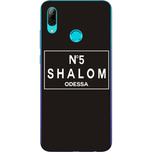 

Антибрендовый силиконовый чехол Amstel для Xiaomi Mi Play с картинкой Shalom №5 Odessa