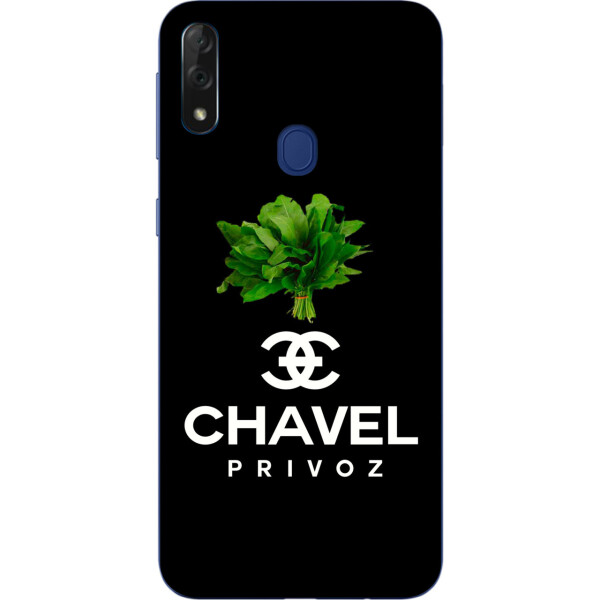 

Антибрендовый силиконовый чехол Amstel для ZTE Blade V10 Vita Chavel Privoz