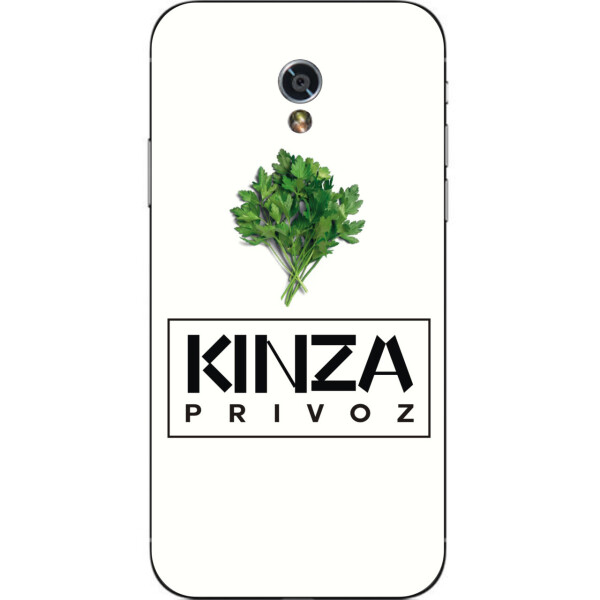 

Антибрендовый силиконовый чехол Amstel для ZTE Blade V7 с картинкой Kinza Privoz