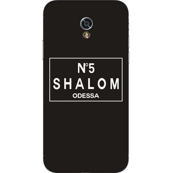 

Антибрендовый силиконовый чехол Amstel для ZTE Blade V7 с картинкой Shalom №5 Odessa