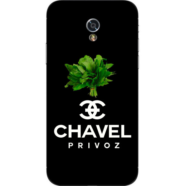 

Антибрендовый силиконовый чехол Amstel для ZTE Blade V7 с картинкой Chavel Privoz