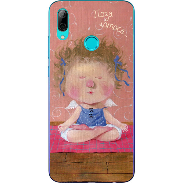 

Бампер силиконовый чехол Amstel для Huawei P Smart Plus с картинкой Поза лотоса