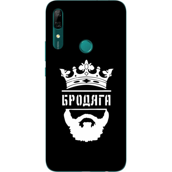 

Силиконовый чехол Amstel с рисунком для Huawei P Smart Z Бродяга