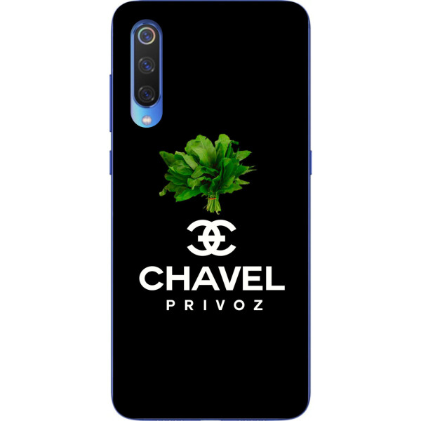 

Антибрендовый силиконовый чехол Amstel для Xiaomi Mi 9 SE с картинкой Chavel Privoz