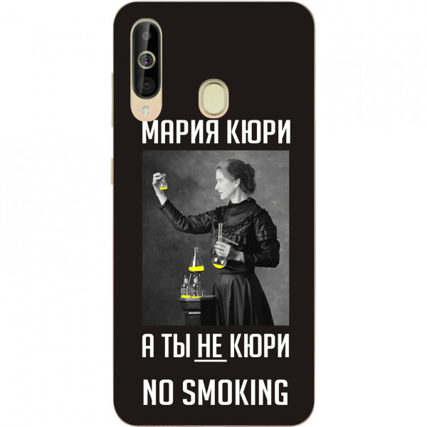 

Антибрендовый силиконовый чехол Amstel для Samsung A60 2019 Galaxy A6060 с картинкой Мария Кюри