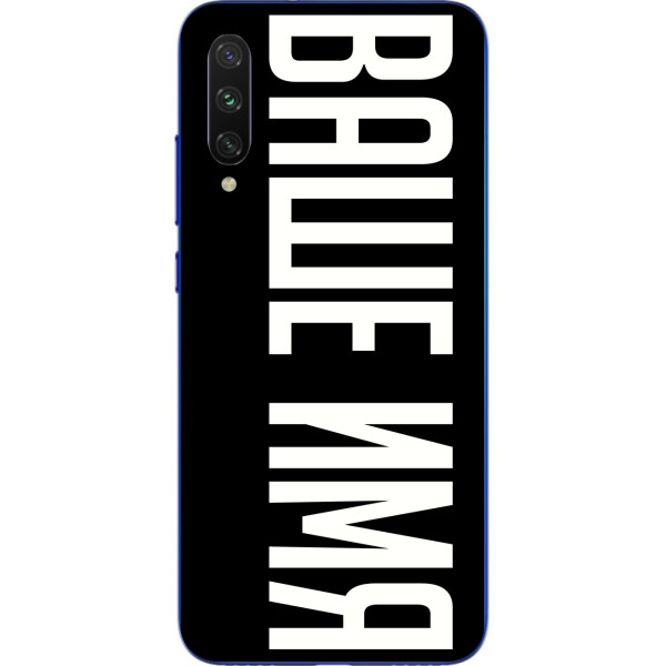 

Именной чехол Amstel для Xiaomi Mi A3 Lite Бампер с именем