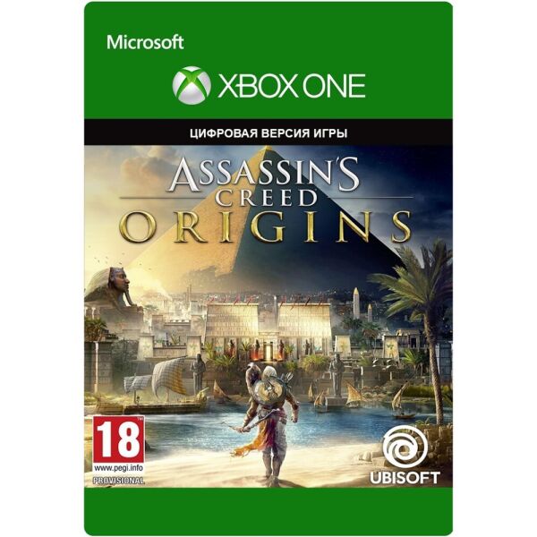 

Assassin&'s Creed Origins (ИСТОКИ) - карта оплаты для Xbox One