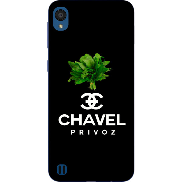 

Антибрендовый силиконовый чехол Amstel для ZTE Blade A5 2019 с картинкой Chavel Privoz