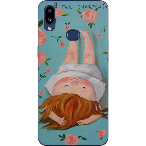 

Бампер силиконовый чехол Amstel для Samsung A10s Galaxy A107F с картинкой Так счастлива