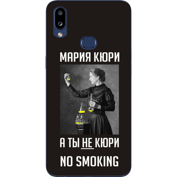 

Антибрендовый силиконовый чехол Amstel для Samsung A10s Galaxy A107F с картинкой Мария Кюри