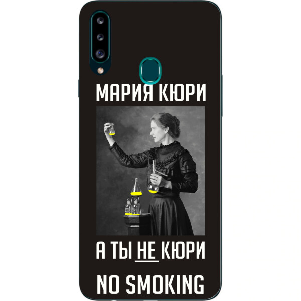 

Антибрендовый силиконовый чехол Amstel для Samsung A20s Galaxy A207F с картинкой Мария Кюри