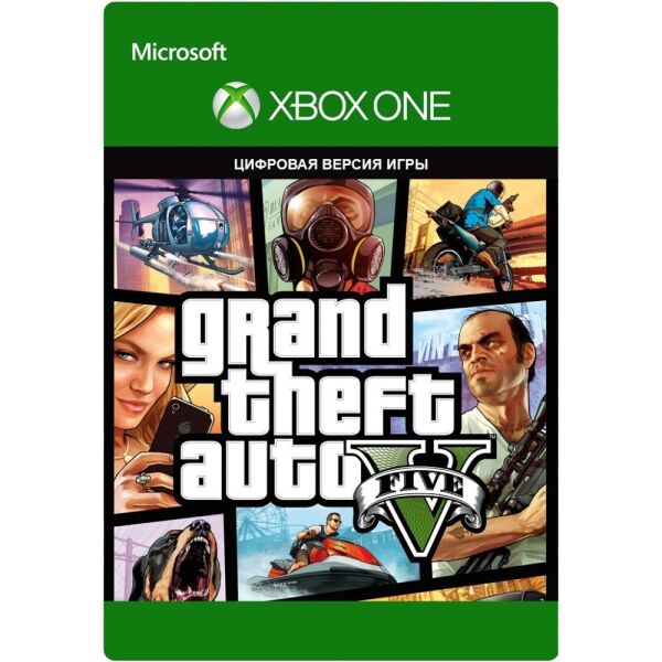 

Ключ активации Grand Theft Auto 5 (GTA 5) для Xbox One/Series