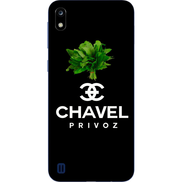 

Антибрендовый силиконовый чехол Amstel для ZTE Blade A7 2019 с картинкой Chavel Privoz