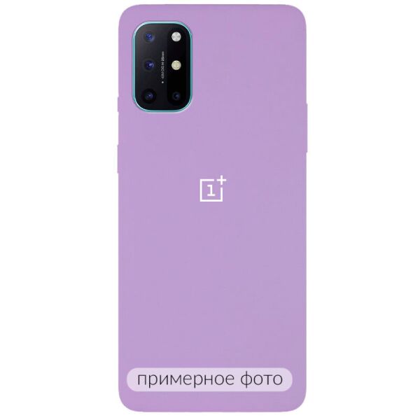 

Чехол Silicone Cover Full Protective (AA) для Samsung Galaxy S20 Ultra (Сиреневый / Lilac) (1091313)