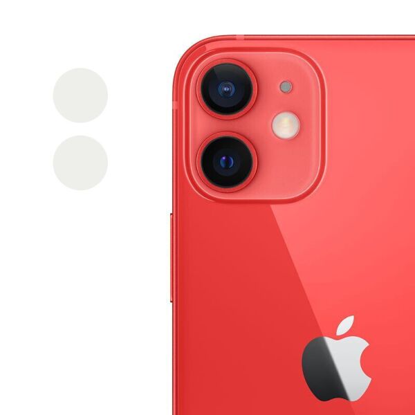 

Гибкое защитное стекло 0.18mm на камеру (тех.пак) для iPhone 12 mini (Прозрачный) (1068781)