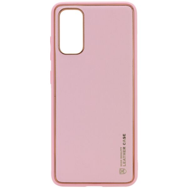

Кожаный чехол Xshield для Samsung Galaxy S20 (Розовый / Pink) (927118)