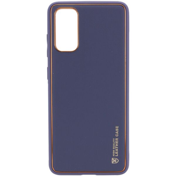 

Кожаный чехол Xshield для Samsung Galaxy S20 (Серый / Lavender Gray) (927119)