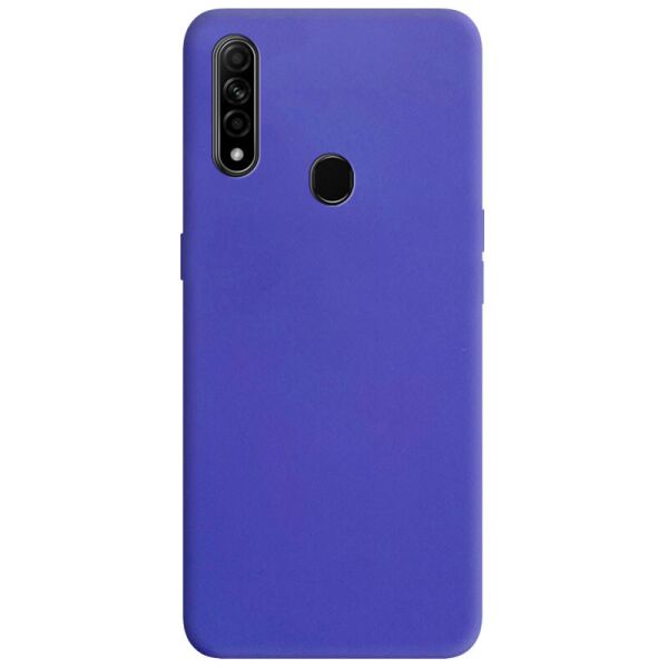 

Силиконовый чехол Candy для Oppo A31 (Сиреневый) (100048655)