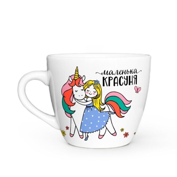 

Чашка Kvarta Маленька красуня 220 мл дитяча белая 1501