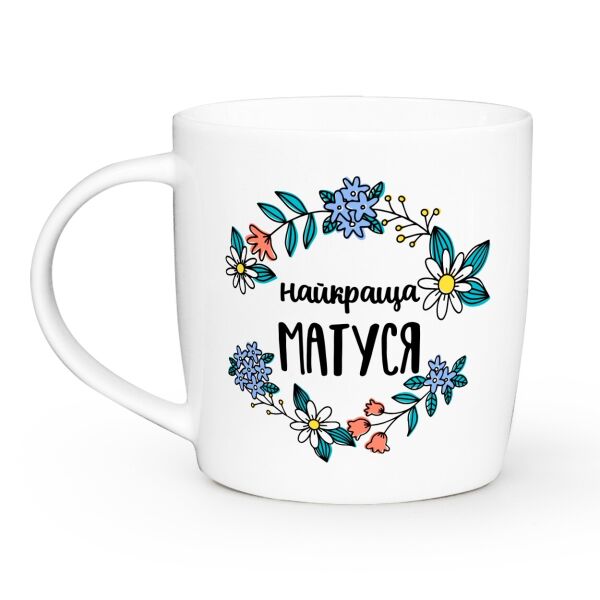

Чашка Kvarta Найкраща матуся 360 мл белая 1915