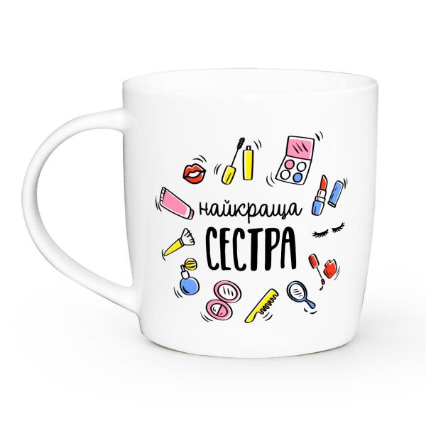 

Чашка Kvarta Найкраща сестра 360 мл белая 1925