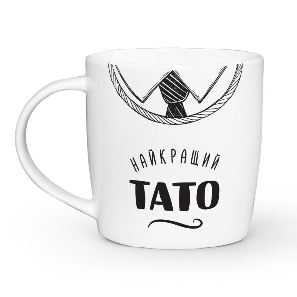 

Чашка Kvarta Найкращий Тато 360 мл белая 1801