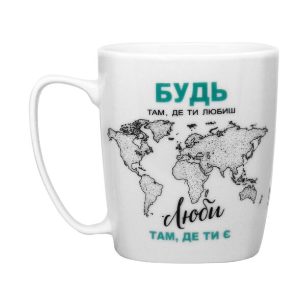 

Чашка Kvarta Будь там де любиш 390 мл белая 1904