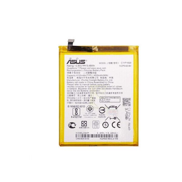 

Батарея Asus C11P1609 ZenFone 3 MAX ZC553KL