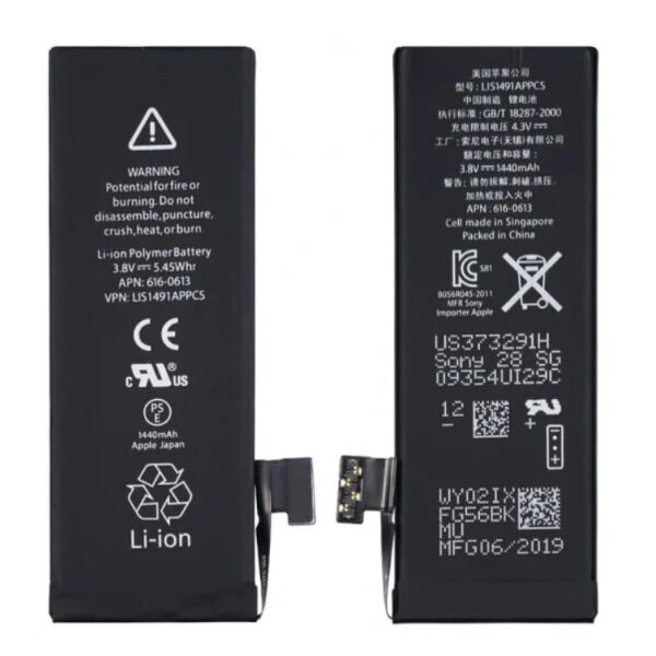 

Батарея iPhone 5 (1440mAh) Original R