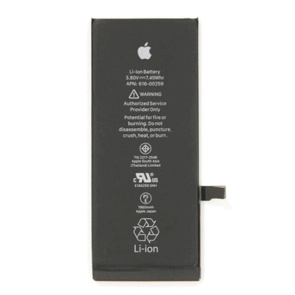 

Батарея iPhone 7 (1960mAh) Original M