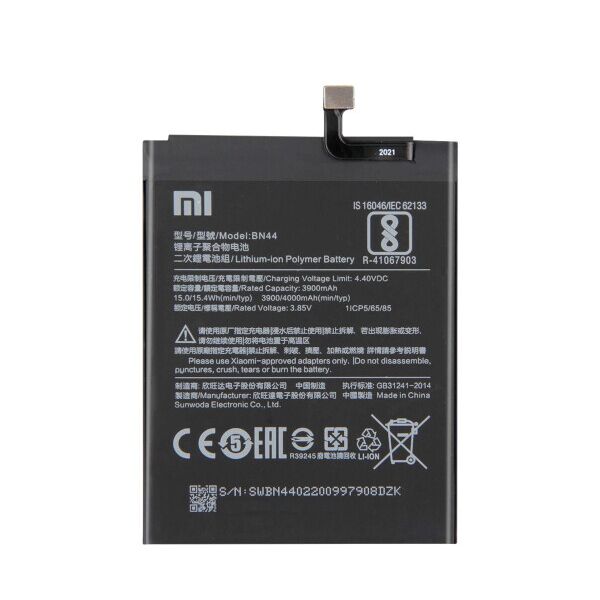 

Батарея Xiaomi BN44 (Redmi 5 Plus)