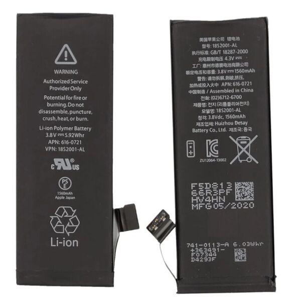 

Батрея iPhone 5S (1560mAh) Original M