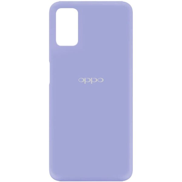 

Чехол Silicone Cover My Color Full Protective (A) для Oppo A72 (Сиреневый / Dasheen) (100051846)
