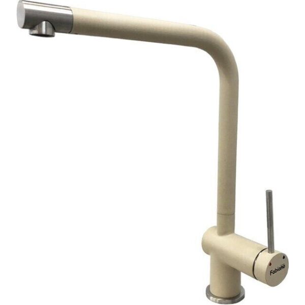 

Смеситель кухонный Fabiano FKM 55 SS Cream кремовый