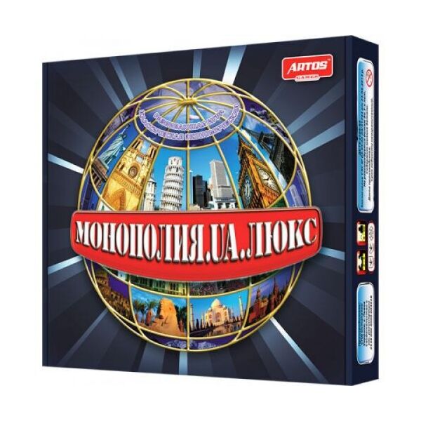 

Настольная игра Монополия-Люкс 20260