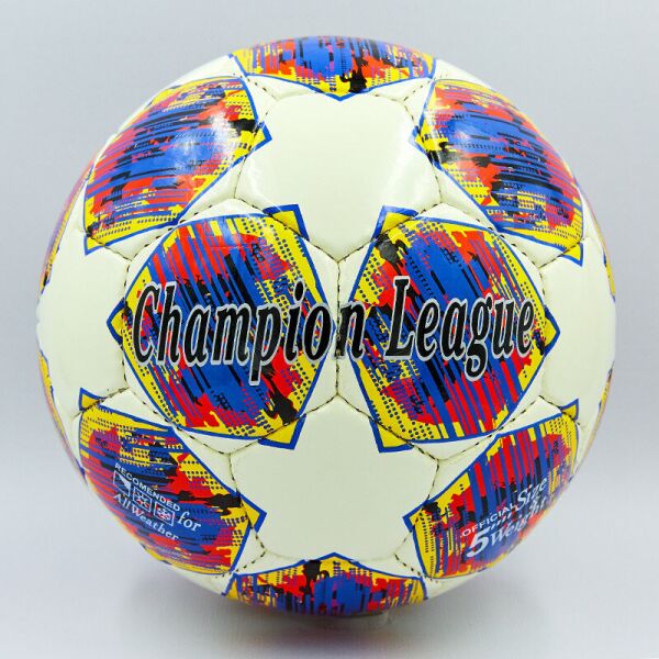 

Мяч футбольный №5 Grippi CHAMPIONS LEAGUE FB-8120-2