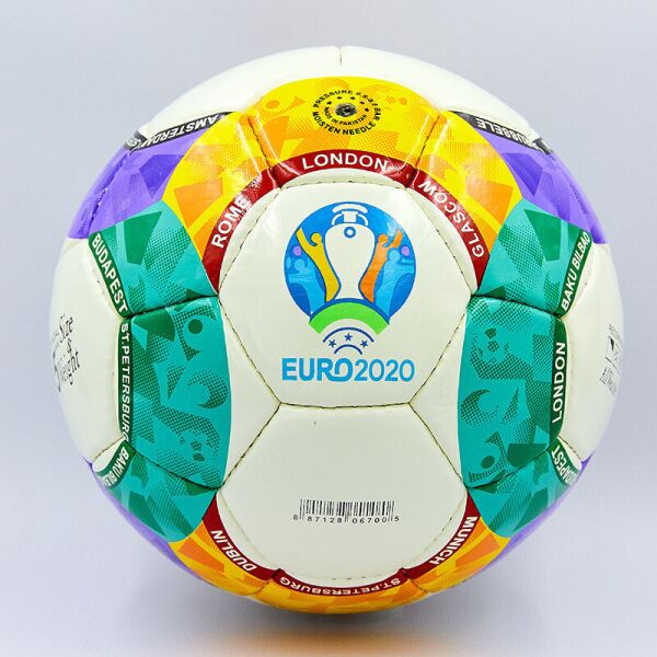 

Мяч футбольный №5 Grippi Euro-2010 FB-8134